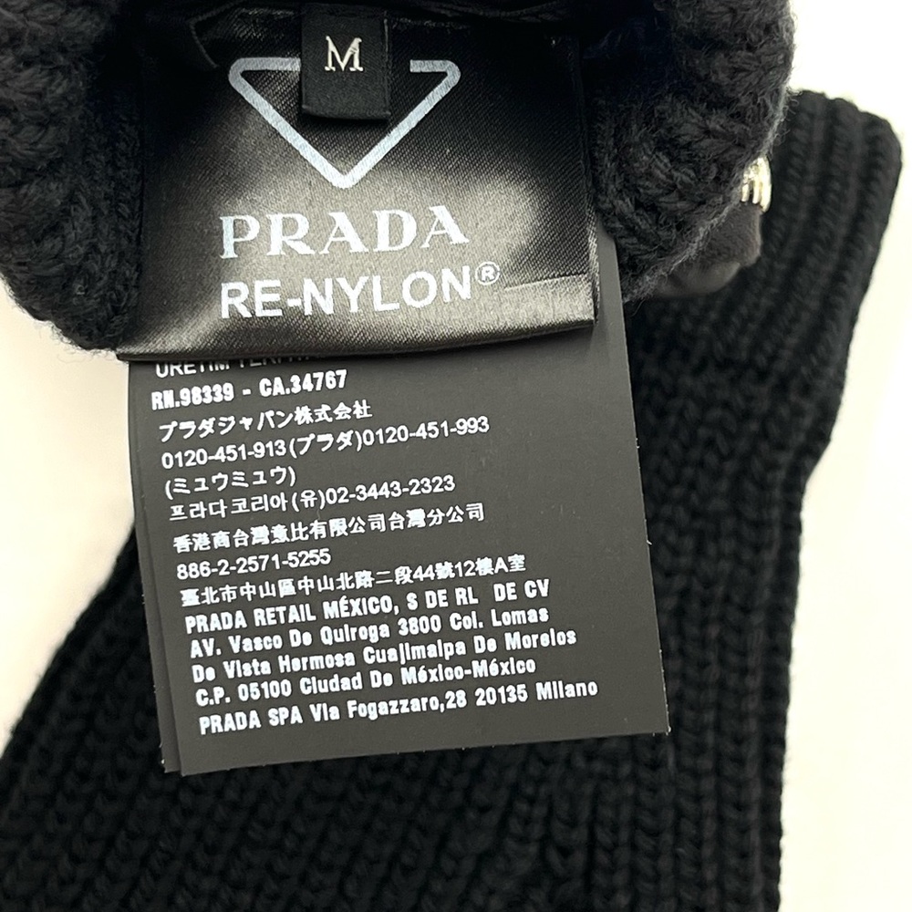 Prada Logo Pocket Knitted Gloves - Picture 4 of 4